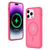 For iPhone 16 Pro Back Cover Skin Touch Frosted Translucent Magnetic Phone Case