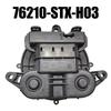 For Acura MDX 2007-2013 76210-STX-H03 Mirror Actuator Assembly Replacement Parts Anti-corrosion Non-deformation