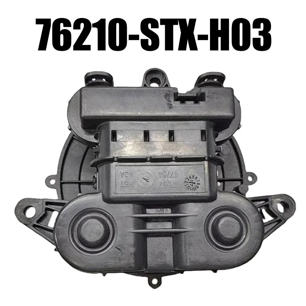 For Acura MDX 2007-2013 76210-STX-H03 Mirror Actuator Assembly Replacement Parts Anti-corrosion Non-deformation