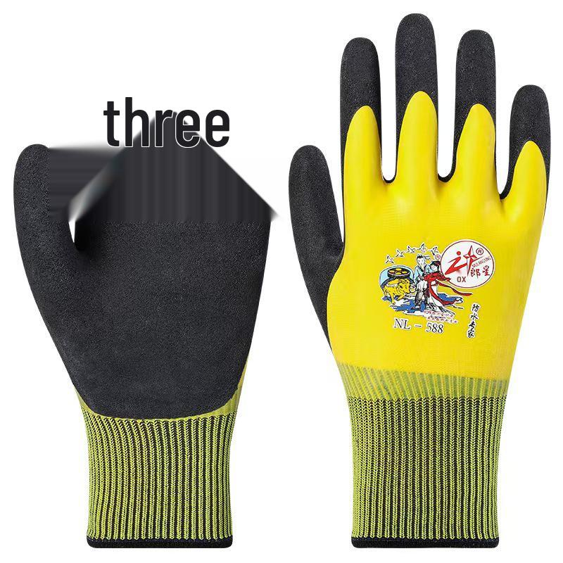 Miyoshi Double-Dipped Waterproof Latex Work Gloves, Wear-Resistant & Anti-Slip for Construction
