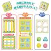 TAKARA TOMY Disney Pull Out and Put String X String Educational Cube Winnie the Pooh In!
