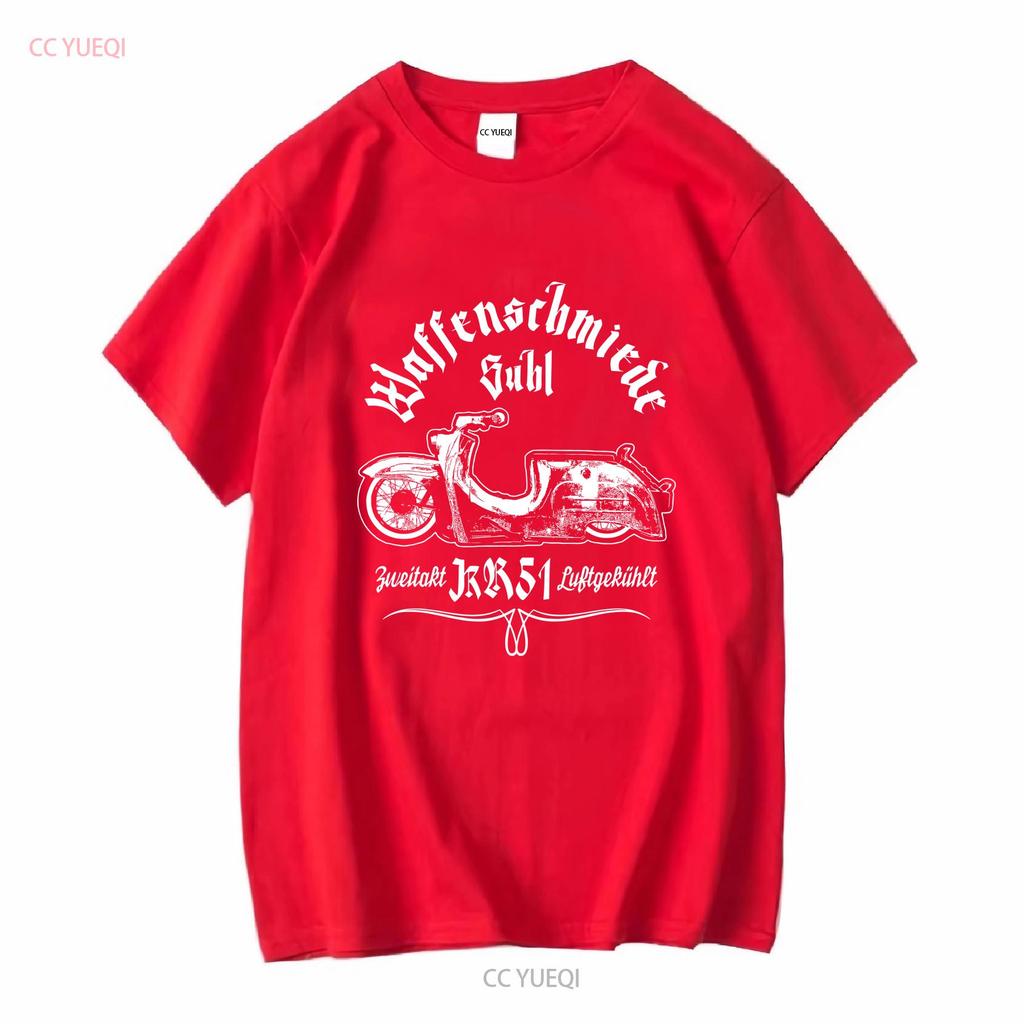 Büchsenmacher Suhl Schwalbe T-Shirt Braun KR51 Roller Moped Lustig Simson Star lang- oder kurzärmelig Vintage Gewaschene Mode Homme