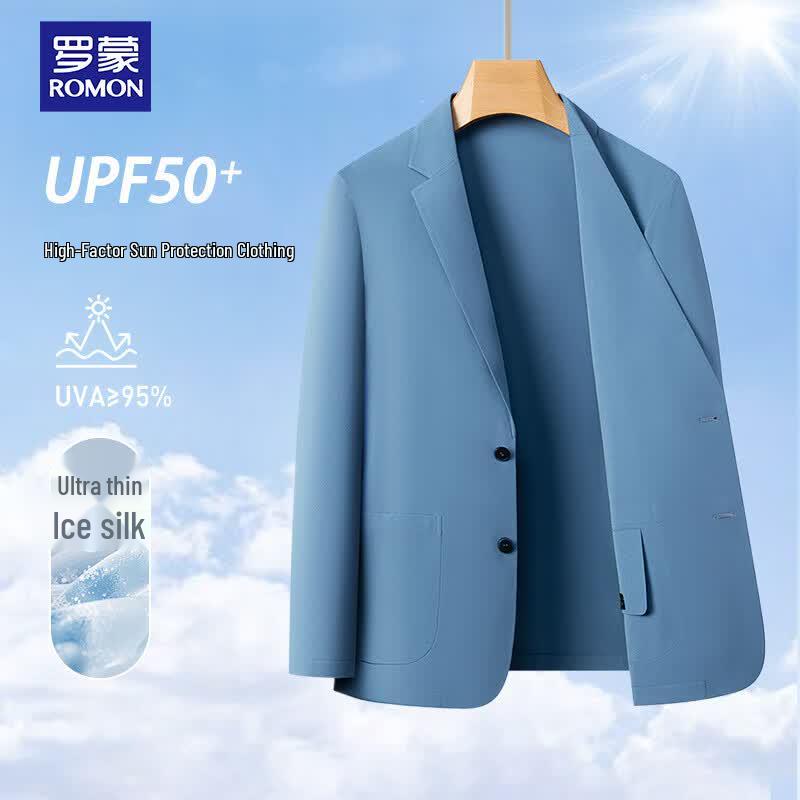 ROMON Men s Ice Silk Sun Protection Business Blazer 3XL