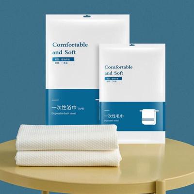 Disposable Towel Small [WD9D432]