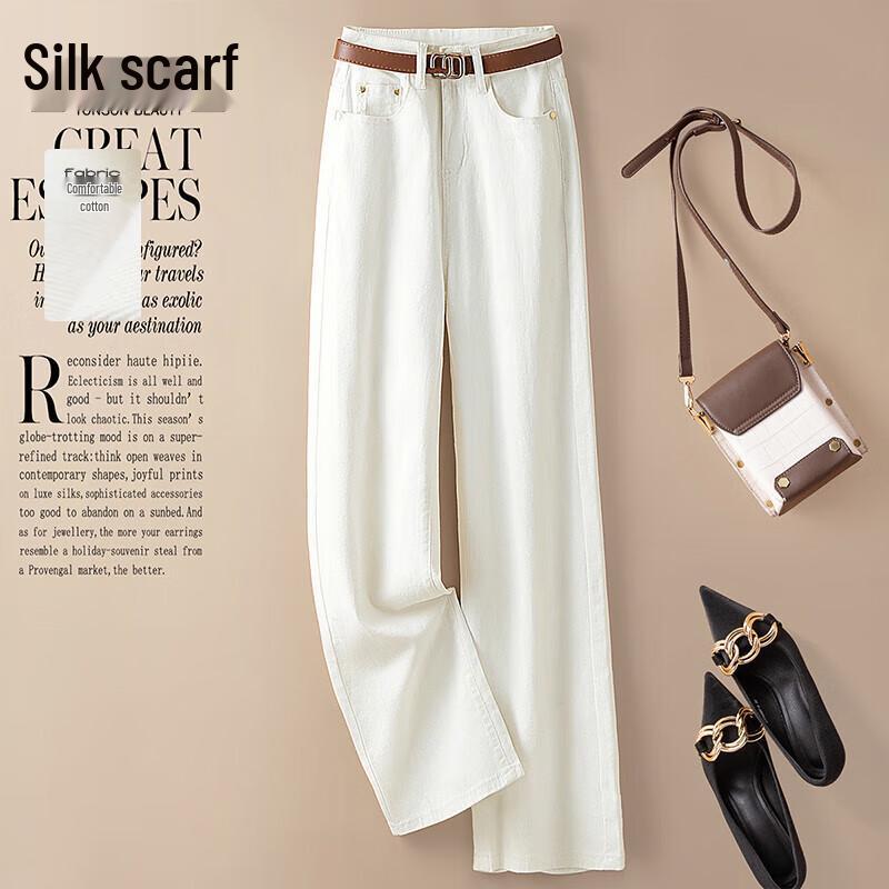 Sibaishe 2026 Spring Women s High-Waist Wide-Leg Washed Jeans S