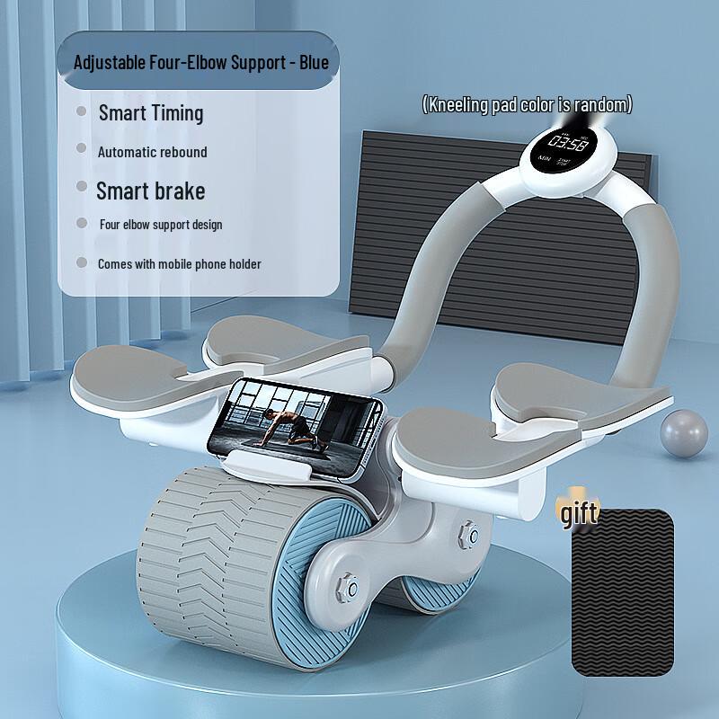 Smart Auto-Rebound Abdominal Roller with Elbow Support
