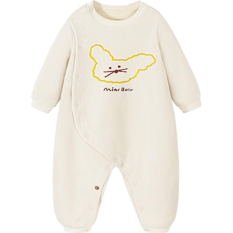 Minibala Plush Fleece-Lined Baby Bodysuit 90