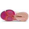 (WMNS) Nike Air Zoom SuperRep 'Washed Coral' Women's BQ7043-668