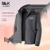 Baleno S&K Men's Fleece-Lined Winter Jacket