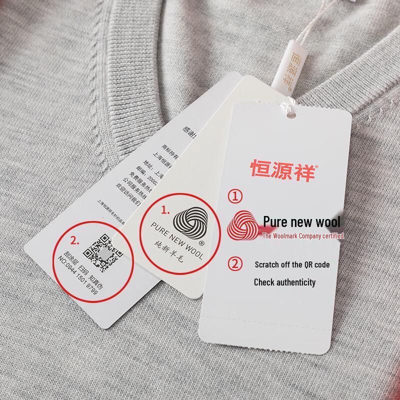 Hengyuanxiang Women's 100% Wool Thin Knit Pullover