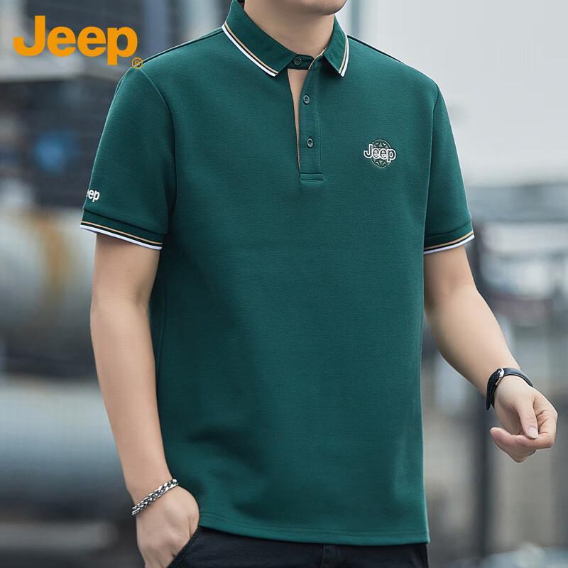 Jeep Men's Cooling Polo Business Casual Short Sleeve T-Shirt
