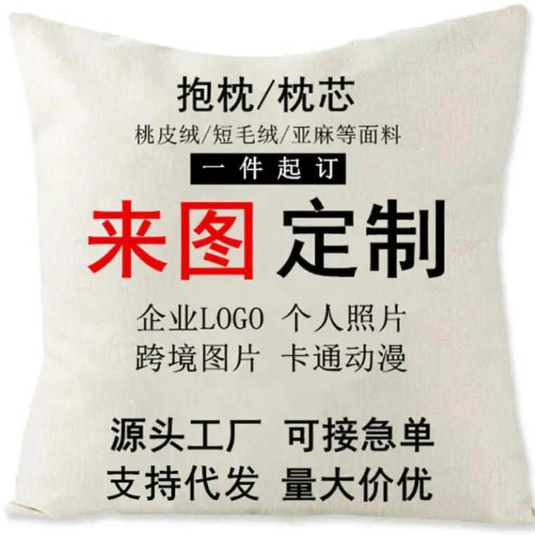 New Christmas Gingerbread Man Candy Decorative Pillow Cover Home Living Room Holiday Party Pillow Cover