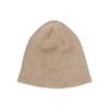 Brown Hat Tricot Heart Beanie - Beige