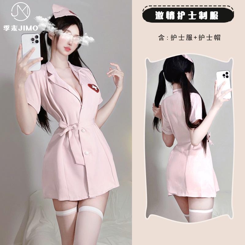 Sexy Lingerie Sexy Nurse Juggs Deep V Seduction Hot Cosplay Bed Uniform Suit Female