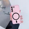Case for Vivo V27 Pro,V27 Premium Magnetic Matte Phone Casing Protection Cover