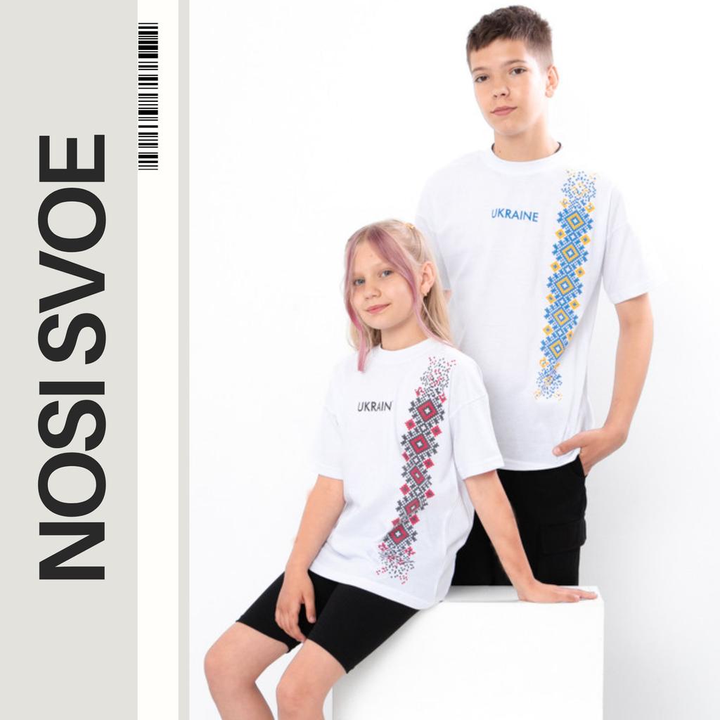 T-shirt "Family Look" (unisex) Summer 6414-1 HC