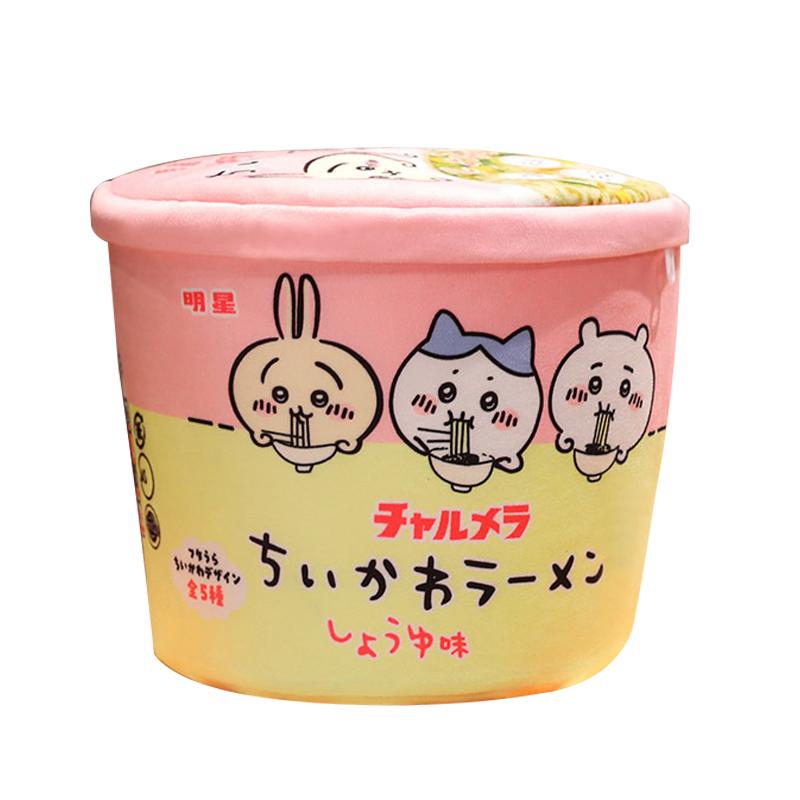 1Pc Simulation Instant Noodle Bucket Plush Toys Delicious Noodles Lifelike Blanket Amazing Pillow for Birthday Xmas Gift