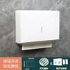 Wall Mounted Paper Towel Dispenser Plastic Kitchen Bathroom Hand Holder Light Luxury Style
