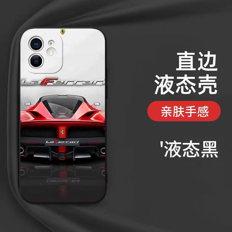 Car Mobile Phone Case for Apple 13 Huawei Mate40 iPhone12promax For Ferrari SF90 Teams SJ Scuderia Ferrari Roma 488 Portofino F8 NBA2