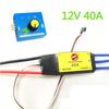 12V 40A ESC Fahrregler Max 480W Für Auto Elektrische Turbine Leistung Turbolader Tan Boost Lufteinlasslüfter
