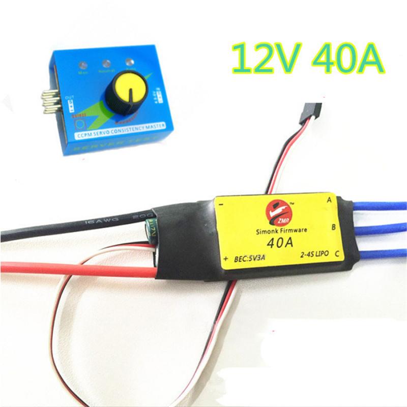 12V 40A ESC Fahrregler Max 480W Für Auto Elektrische Turbine Leistung Turbolader Tan Boost Lufteinlasslüfter