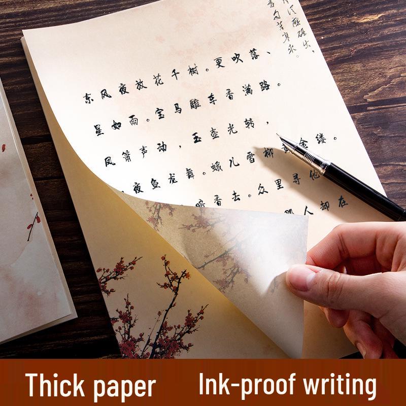 Chinesisches Retro-Stil Kalligraphie Briefpapier – Einfaches & Künstlerisches Schreibwaren zum Üben