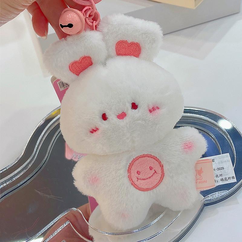 Animal Plush Delightful Keychain Cute Cartoon Characters Perfect For Key Accessories