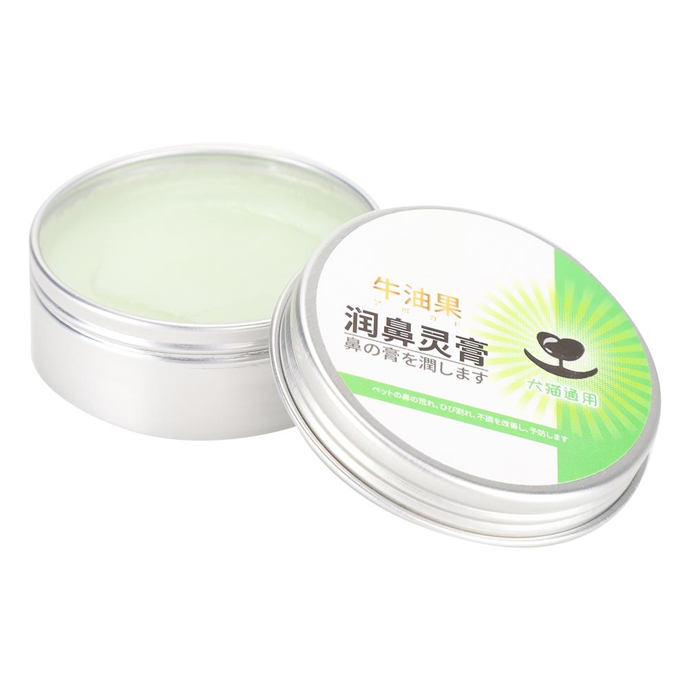 Крем для ухода за лапами питомцев Собака Кошка Авокадо Антитрещинный Увлажняющий крем для носа