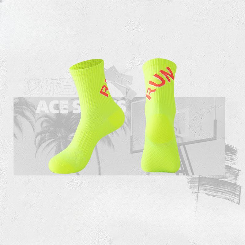 Meias Longas Masculinas Profissionais Esportivas de Corrida Maratona Massagem Parte Inferior Secagem Rápida Respiráveis