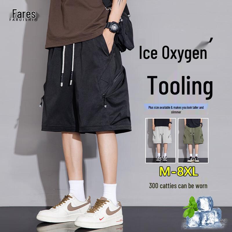 FARUISHI Men s Summer Loose Fit Ice-Feel Cargo Shorts 7XL