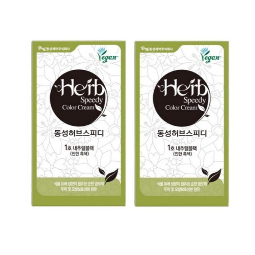 Dongsung Herb Speedy Vegan Hair Dye 1 Natural Black 2ea Korea Beauty