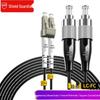 Aegis Guard Telecom-Grade Armored Fiber Optic Patch Cable
