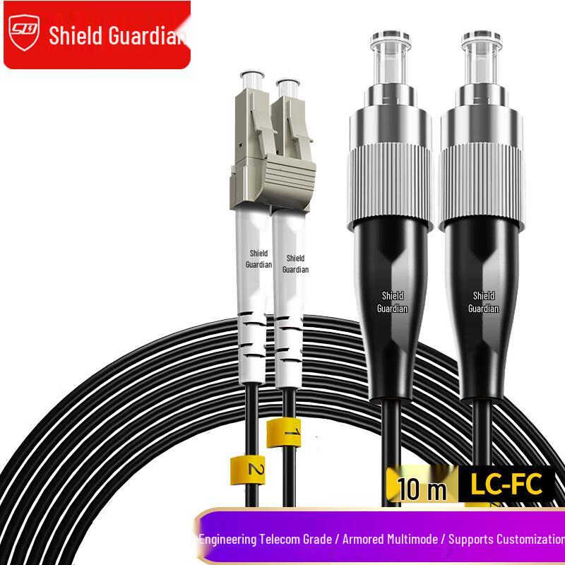 Aegis Guard Telecom-Grade Armored Fiber Optic Patch Cable