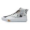 Li Ning Disney Collaboration Series Non-Slip Wear-Resistant Lightweight High-Top Skate Shoes Unisex Skate Shoes White Black AGCR179-3