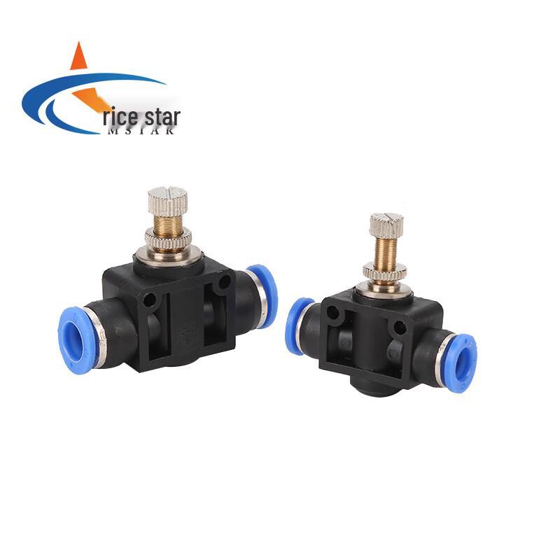 MSTAR Pneumatic Quick Connect Flow Control Valve