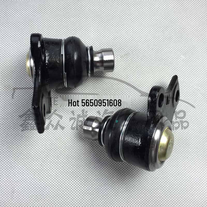 Compatible Lower Control Arm Ball Joint for Jetta