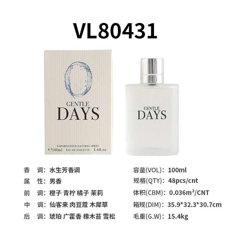 Мужской парфюм Мужской стойкий океанский парфюм парфюмы