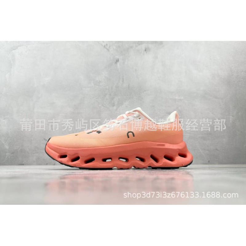 Mens Womens Lightweight Breathable Running Shoes With Air Cushion Sole Outdoor Sports Casual Wear