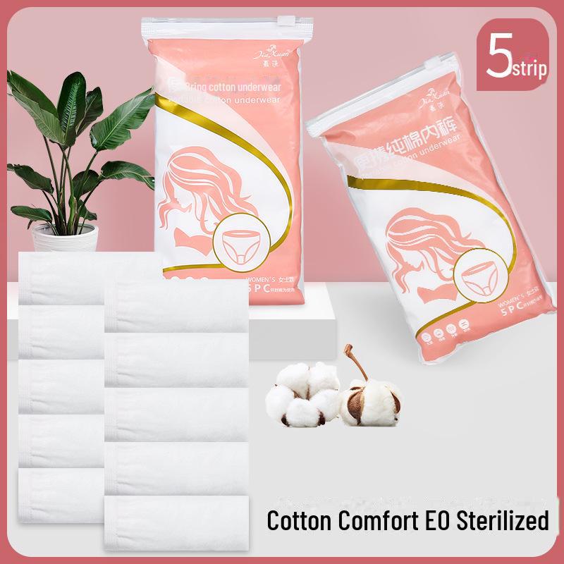 

Женское чистое белое одноразовое нижнее белье из хлопка и полиэстера для послеродового периода, путешествий и деловых поездок Medium белый