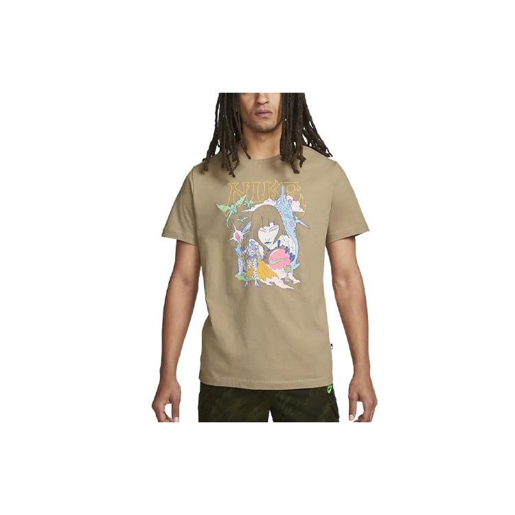 New Nike T Shirts Men's Khaki DR7991-247