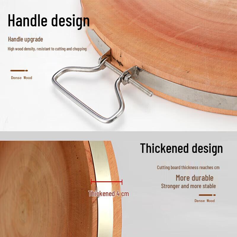 Homeglen Golden Sandalwood Chopping Board