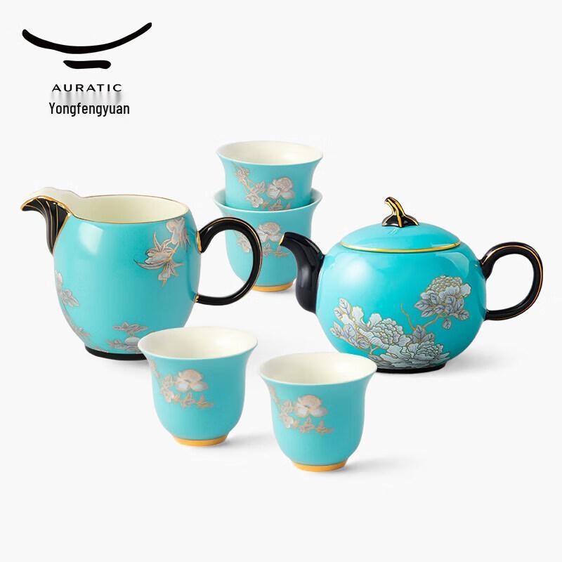 Yongfengyuan Ink Peony 7-Piece Ceramic Tea Set