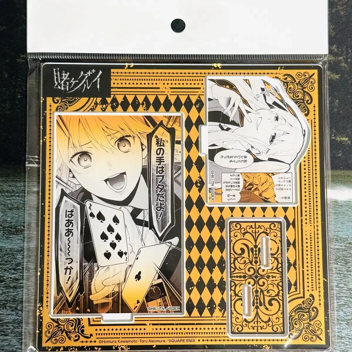 

Kakegurui Временный магазин Товары Эхо Диорама Акриловая подставка