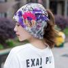 Breathable Baotou Hat Soft Headscarf Summer Hijab Cap  Women