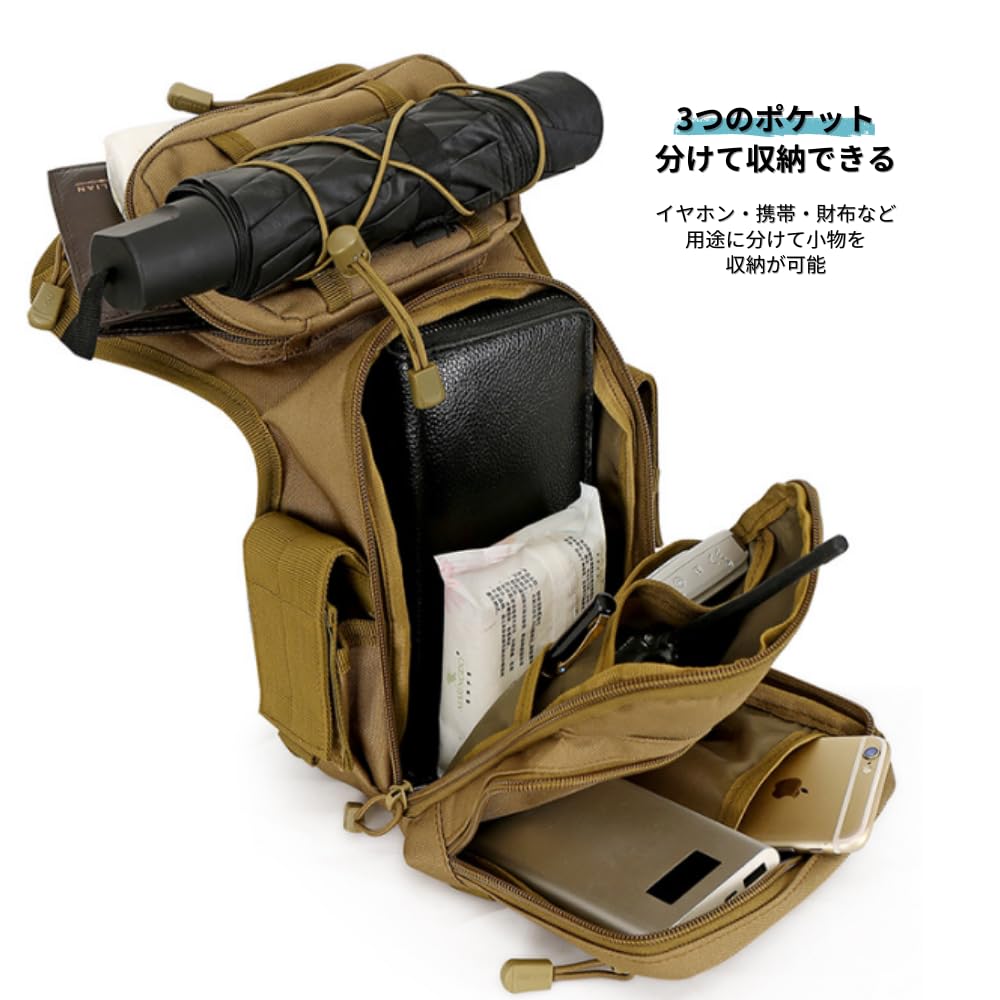 Mellbo Leg Motorcycle Leg Waist Hip Bag for Khaki Bag, Bag, Bag, Bikes, Bicycles, Work, Cycling, Touring, Fishing, Waterproof,