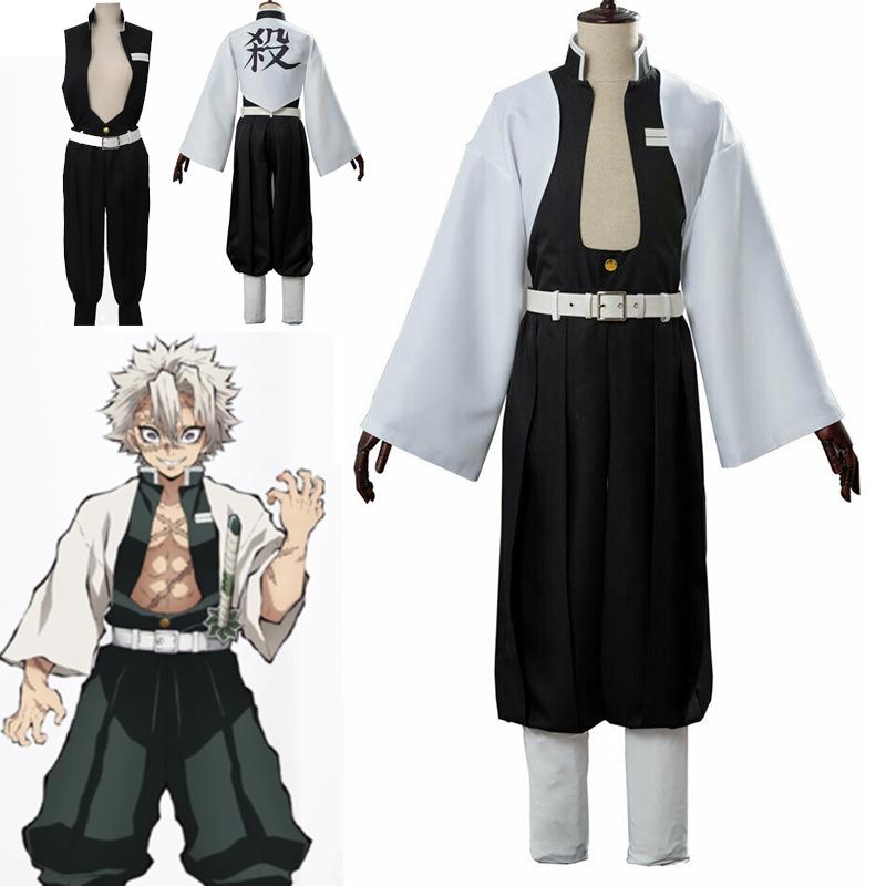 Demon Slayer Kimetsu No Yaiba Wind Pillar Sanemi Shinazugawa Cosplay Costume Set
