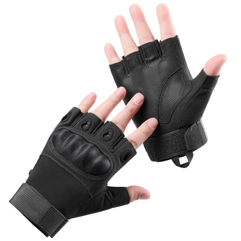 Half-Finger Tactical Hard Shell Gloves