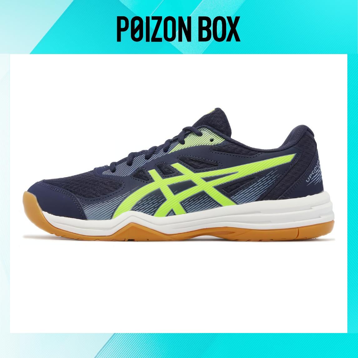 

кроссовки Asics Upcourt Training shoes Men 1071A086-401