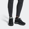 adidas Terrex Ax2 Sneaker 'Schwarz Grau' Damen AC8074