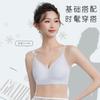 Traceless small chest jelly strip soft support lifting and gathering anti-sagging Traceless breathable bra